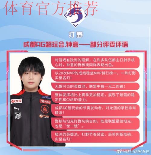 【直播】轩染：钟意是男同叫我宝宝，这次的签是雷霆的压力啊！