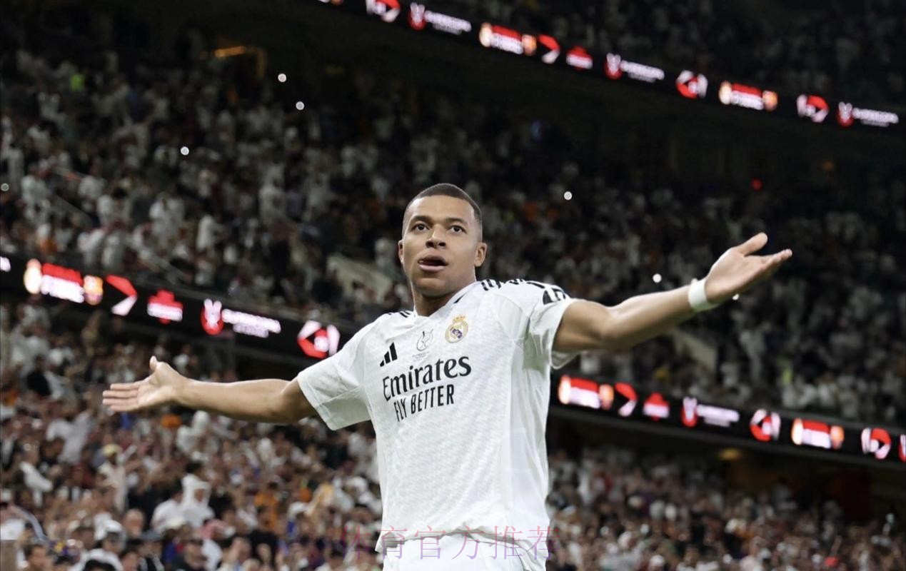 姆巴佩：渴望与皇马一起争夺尽可能多的冠军